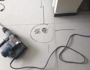 金华市测漏水公司专业分享下使用专业仪器检测家中漏水案例